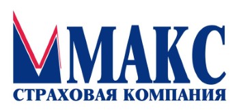 Макс